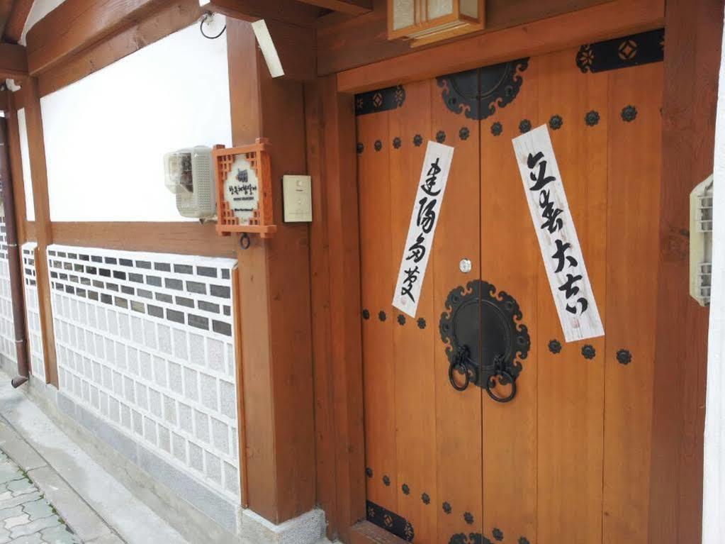 Han Hanok Guesthouse Сеул Екстер'єр фото