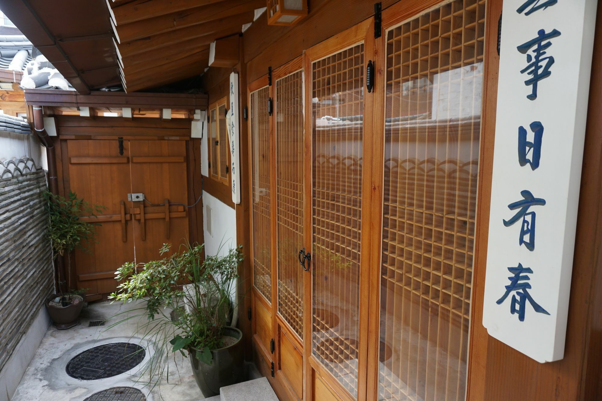 Han Hanok Guesthouse Сеул Екстер'єр фото